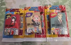 SPY×FAMILY「ロイド・アーニャ・ヨル」 ハッピーセット