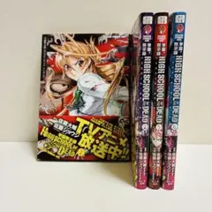 学園黙示録 HIGHSCHOOL OF THE DEAD ポストカードブック - メルカリ