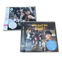 超特急/ハル/CD⑤