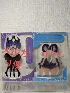 Item thumbnail for item 96c0d2c0-062d-4c1c-9ecf-a0ffefd1b30d