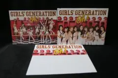 CD+DVD　少女時代　Oh! 　初回限定盤　UPCH-89125