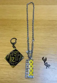 ⭐︎鬼滅の刃　アクセサリーまとめ⭐︎　イヤーカフ　キーホルダー　ネックレス