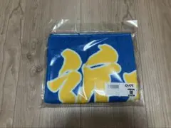 阪神タイガース　近本選手　フェイスタオル