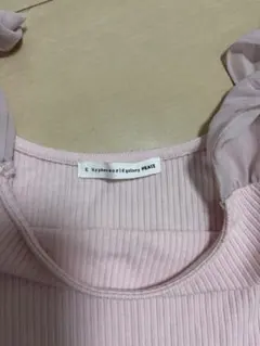 Item thumbnail for item 607b759c-1257-4241-a5b5-3afbc53b6cf0