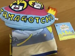 たまごっち　ブランケット