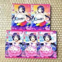 ラブライブ μ's 東條希 ラブカ N P カード 僕光