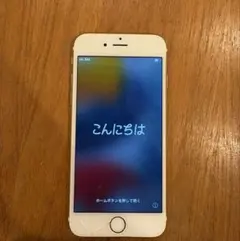[ジャンク品]iPhone 6s ゴールド 32GB