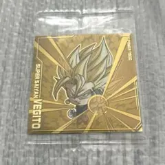 ドラゴンボールＺ　ウエハースシール　ベジット