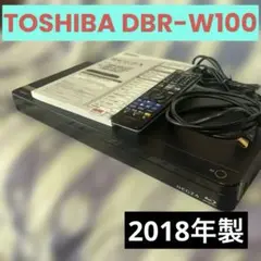 TOSHIBA DBR-W1007 HDD&ブルーレイディスクプレーヤー2018