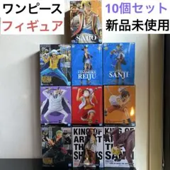 【新品未使用】ワンピース フィギュア 10個セット 夢の一枚 ルフィ エース
