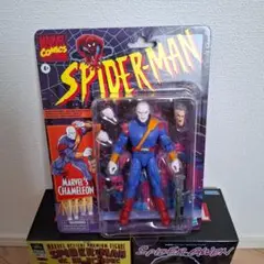 マーベル コミックス カメレオン レトロフィギュア ハズブロ