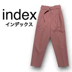 共布ベルト付き　ハイウエスト　タックパンツ　ピンク　indexのサムネイル