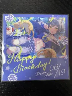 アイドリープライド バースデーアイドル耐水ステッカーvol2 井川葵
