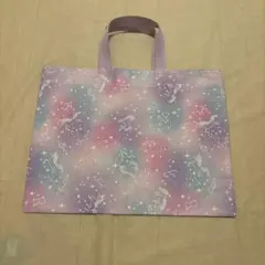 星座とユニコーンの手提げバッグ　ハンドメイド　小学生　幼保　レッスンバック