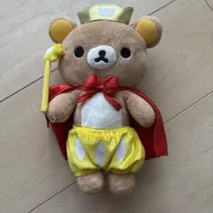 2025年最新】リラックマ ぬいぐるみ 5周年の人気アイテム - メルカリ