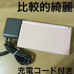 Nintendo DS Lite 本体ノーブルピンク