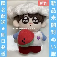 2025年最新】モックニムの人気アイテム - メルカリ