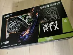 Palit GeForce RTX 3080 GamingPro 本体