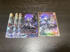 ユウキ ヘヴィーメタルドラモン パラレル セット - メルカリ
