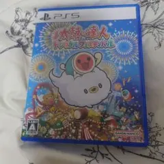 太鼓の達人 ドンダフルフェスティバル PS5