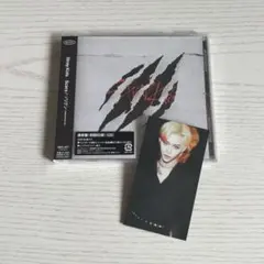 Stray Kids スキズ Scars ソリクン Japanese ver.