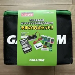 2026年最新】ガリウム トライアルの人気アイテム - メルカリ