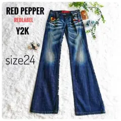 2026年最新】RED PEPPER レディース ブーツカットデニム・フレアデニム
