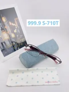 2026年最新】999.9 PCメガネ・ブルーライトカットメガネの人気アイテム