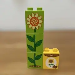 LEGO レゴ デュプロ ひまわり ブロックセット