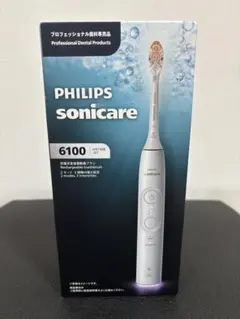 2026年最新】PHILIPS 電動歯ブラシの人気アイテム - メルカリ
