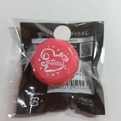 すとぷり さとみ リンライ