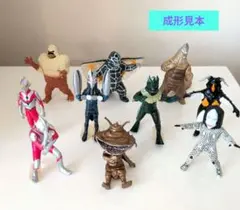 未開封】ウルトラセブンとセブンの怪獣たち フィギュア12体セット HG