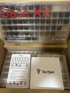 Tac type Ceramic Keycap Kit Full Setのサムネイル