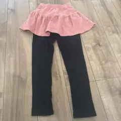 フリル付きスカートレギンス 130