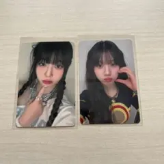 SAI様 リクエスト 2点 まとめ商品