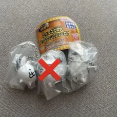 にゃんこ大戦争　ガチャガチャ　スイングコレクション07　3個セット　ガチャ