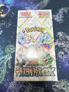 テラスタルフェスex 新品未開封