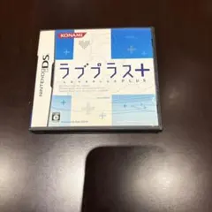 ラブプラス+ (LOVEPLUS PLUS)