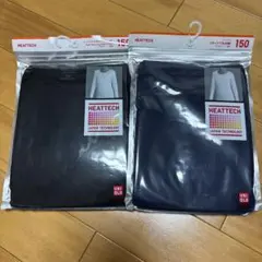 UNIQLO ヒートテック九分丈 150サイズ2枚セット　黒 ネイビー