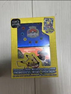 スカーレット&バイオレット ポケモンワールドチャンピオンシップス2023