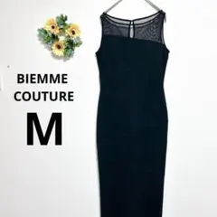 a3826 BIEMME COUTURE ノースリーブ　ワンピース　ロング　M