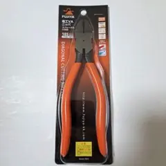 フジ矢 電工VAニッパー ストレート刃バネ付 77AS-185 185mm
