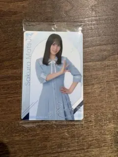 Item thumbnail for item f8ff182f-ea1f-4643-99c0-e1c708169947