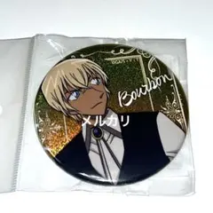 名探偵コナン　缶バッジ　バーボン　安室透