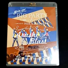 嵐/ARASHI BLAST in Miyag Blu-ray