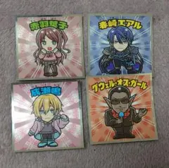 にじさんじマンシール セット