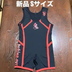 2026年最新】シングレット 鬼の人気アイテム - メルカリ