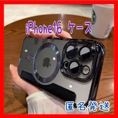 【数量限定】iPhone 16 手帳型 クリア ケース 黒 透明 おしゃれ