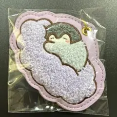 コウペンちゃん　もこもこサガラ刺繍キーホルダー　紫　②