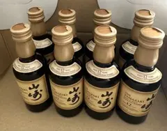 未開封山崎 12年 シングルモルトウイスキー 50ml ミニボトル 9本セット